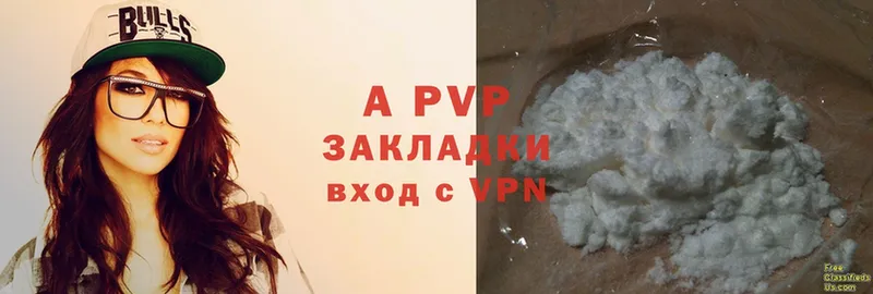 Alfa_PVP СК  Ликино-Дулёво 